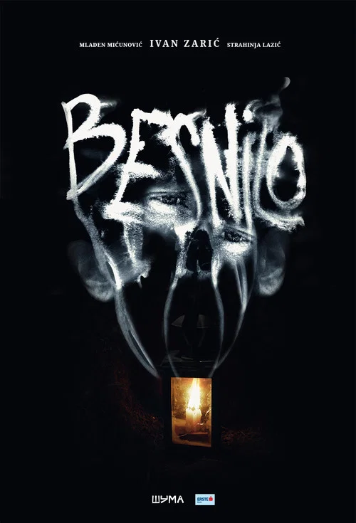 Постер: Besnilo