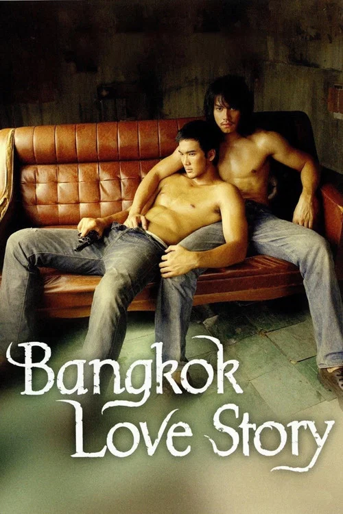 Постер: Bangkok Love Story