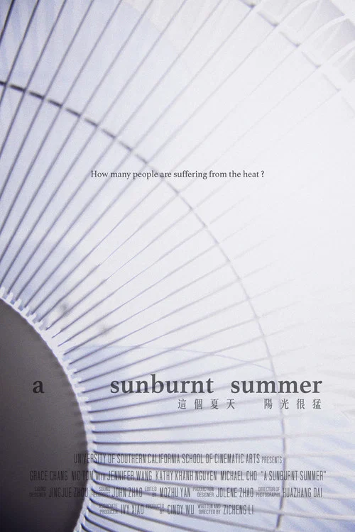 Постер: A Sunburnt Summer
