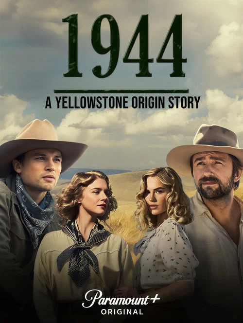 Постер: 1944