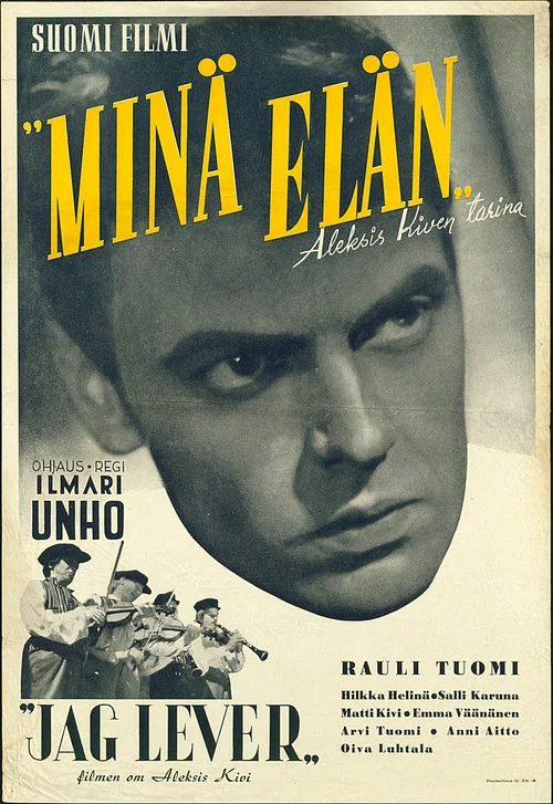Постер: «Minä elän»