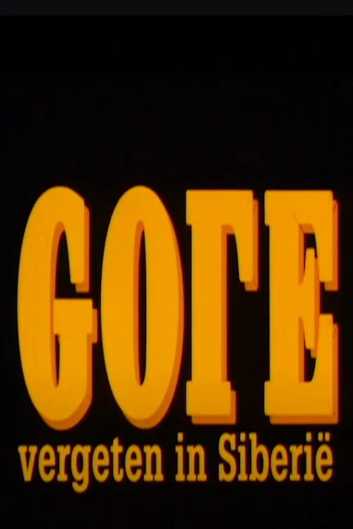 Постер: Goud - Vergeten in Siberië
