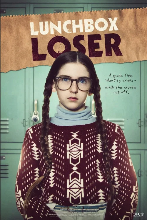 Постер: Lunchbox Loser