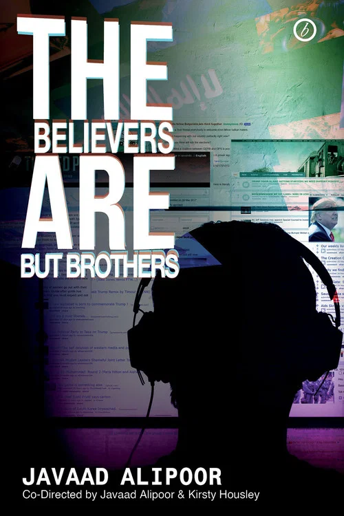 Постер: The Believers are But Brothers