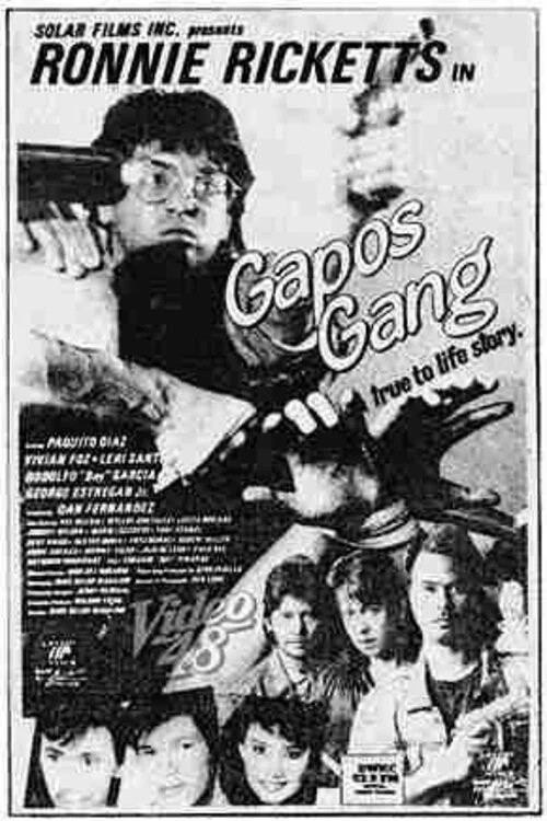 Постер: Gapos Gang