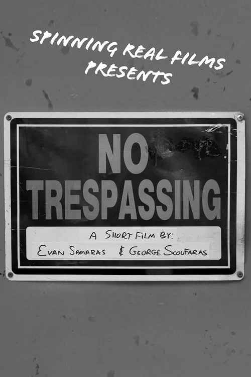 Постер: No Trespassing