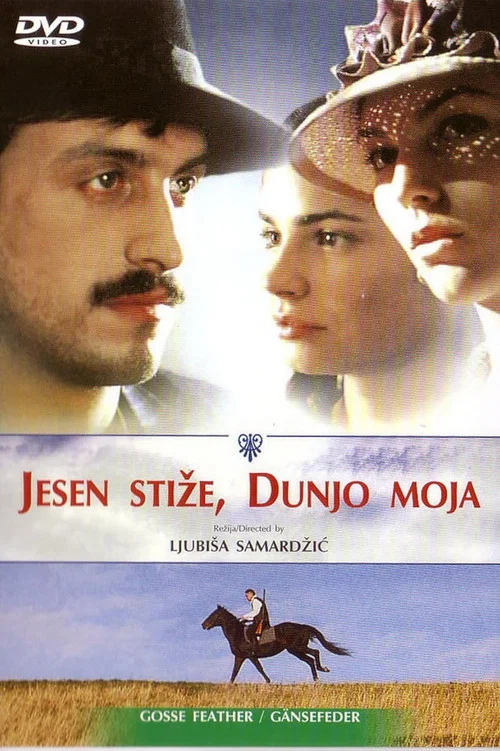 Постер: Jesen stize, dunjo moja