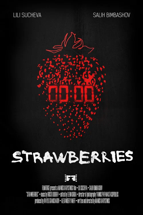 Постер: Strawberries