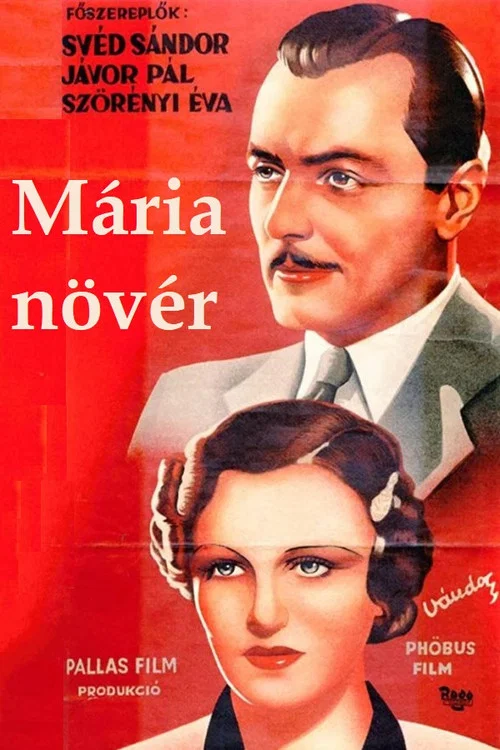 Постер: Сестра Мария