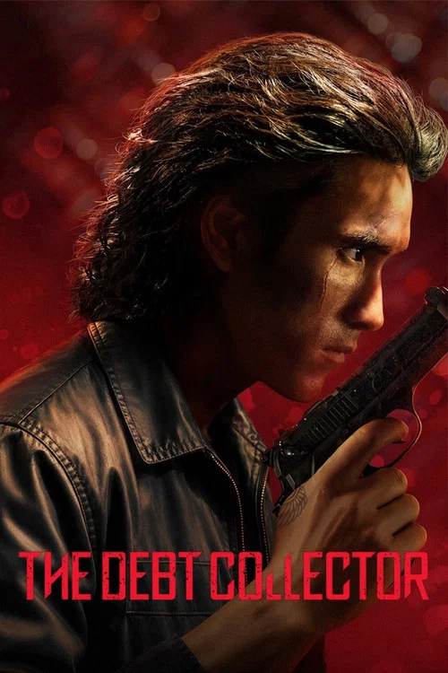 Постер: The Debt Collector