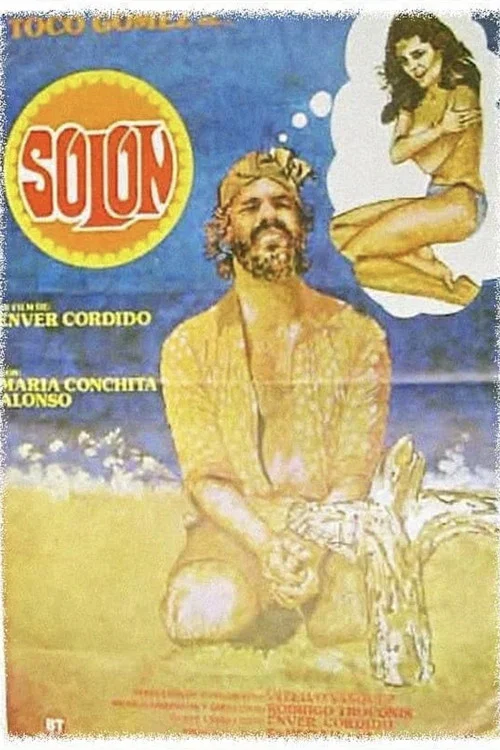 Постер: Солон