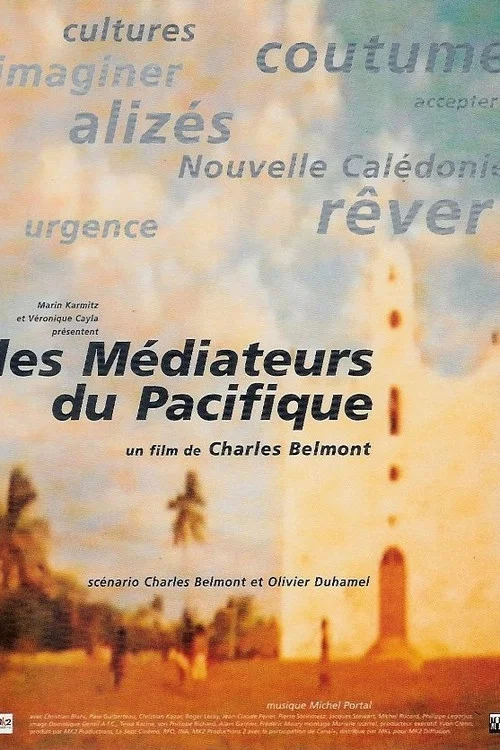 Постер: Les médiateurs du Pacifique