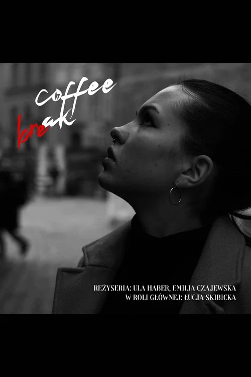 Постер: Coffee Break