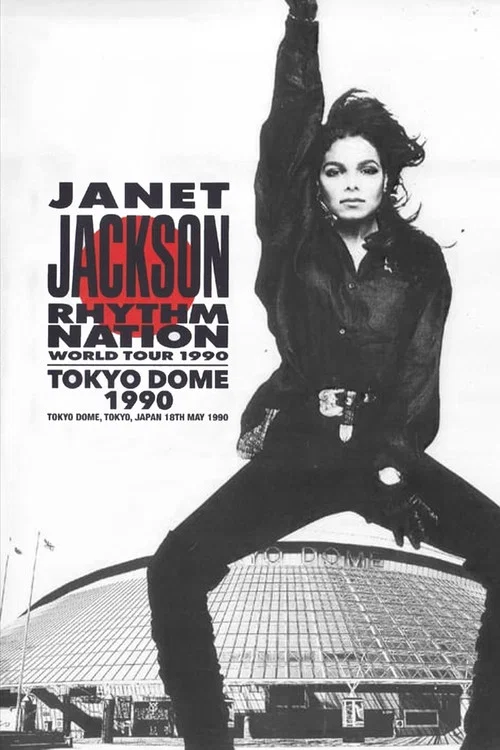 Постер: Janet Jackson: Rhythm Nation