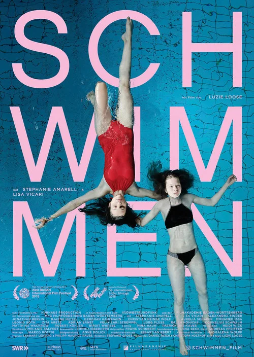 Постер: Swimming