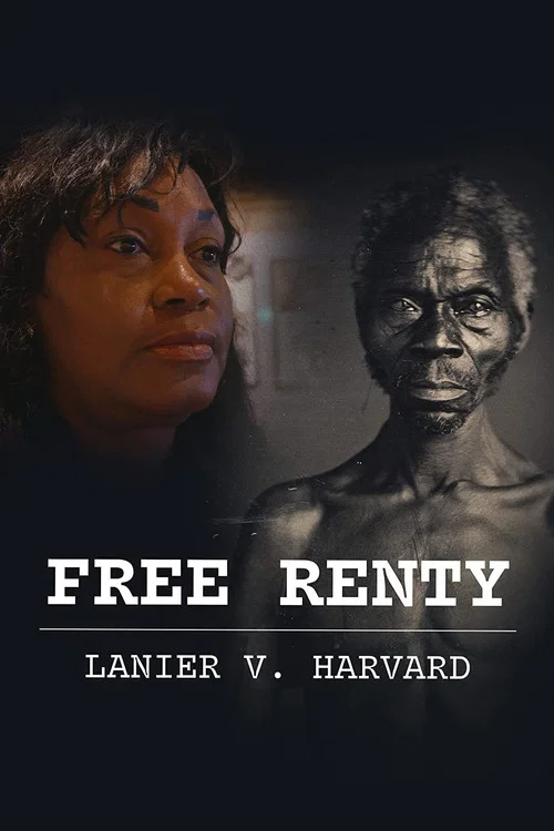 Постер: Harvard