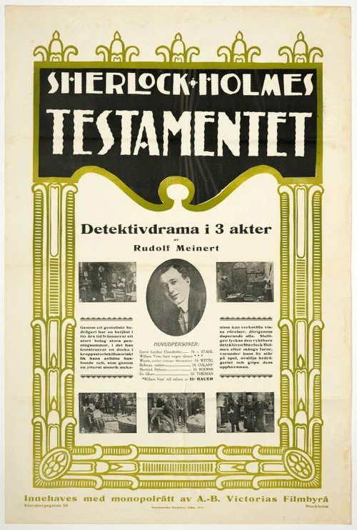 Постер: William Voß. Der Millionendieb