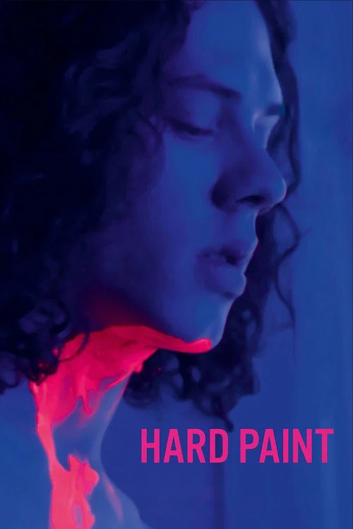 Постер: Paint
