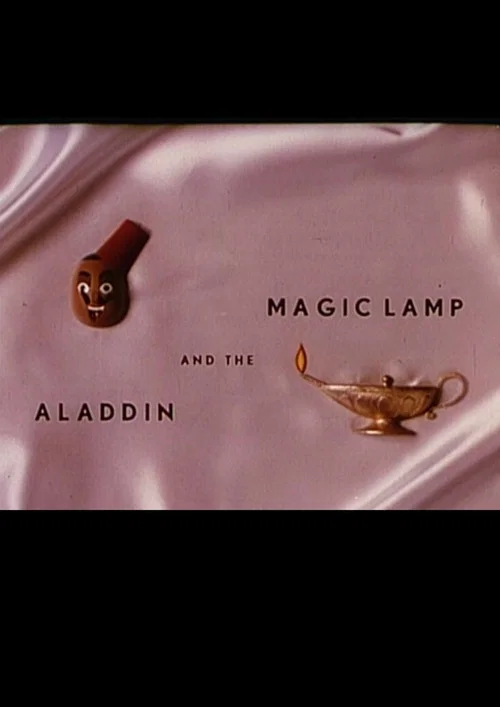 Постер: Aladdin and the Magic Lamp
