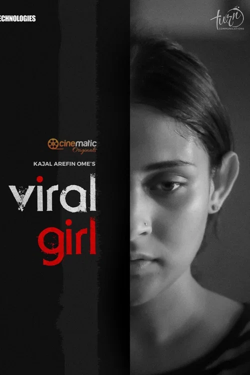 Постер: Viral Girl