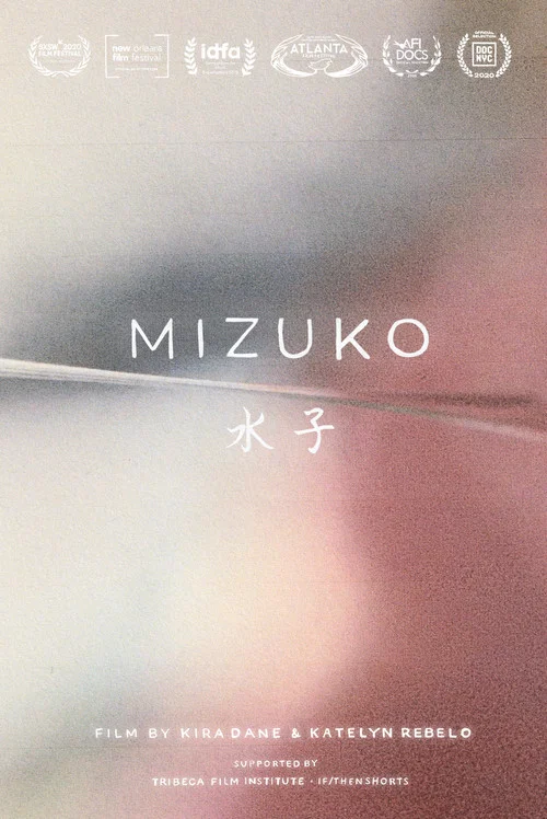 Постер: Mizuko