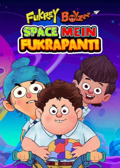 Постер: Fukrey Boyzzz: Space Mein Fukrapanti