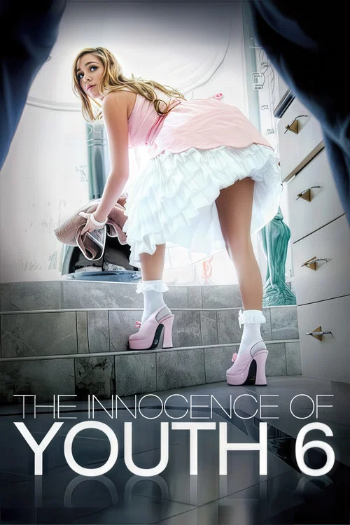 Постер: The Innocence of Youth 6