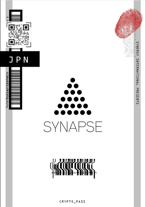 Постер: Synapse