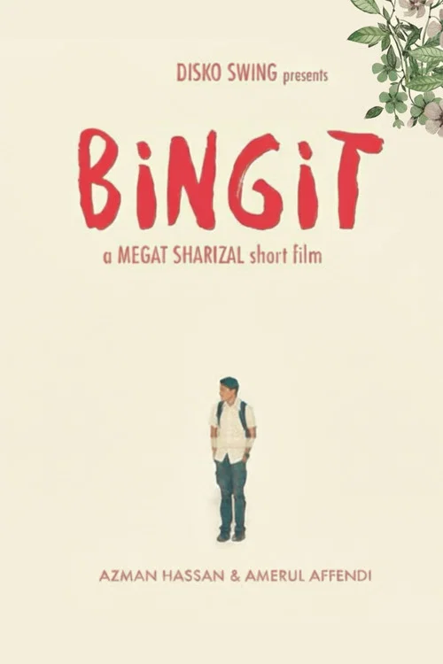 Постер: Bingit