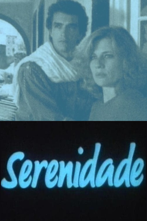 Постер: Serenidade