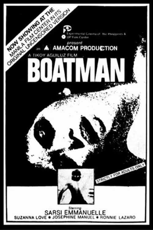 Постер: Boatman