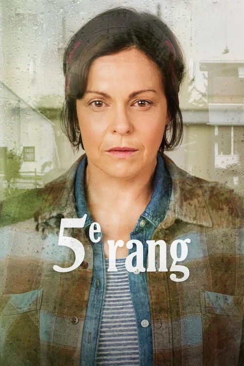 Постер: 5e Rang