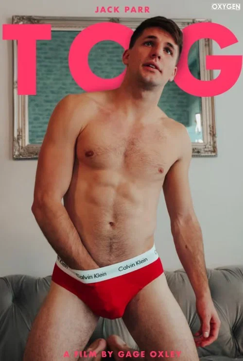 Постер: Tog
