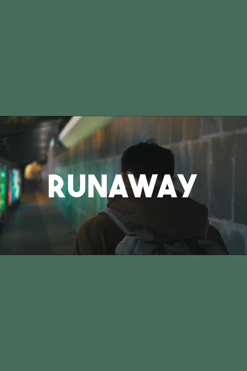 Постер: Runaway