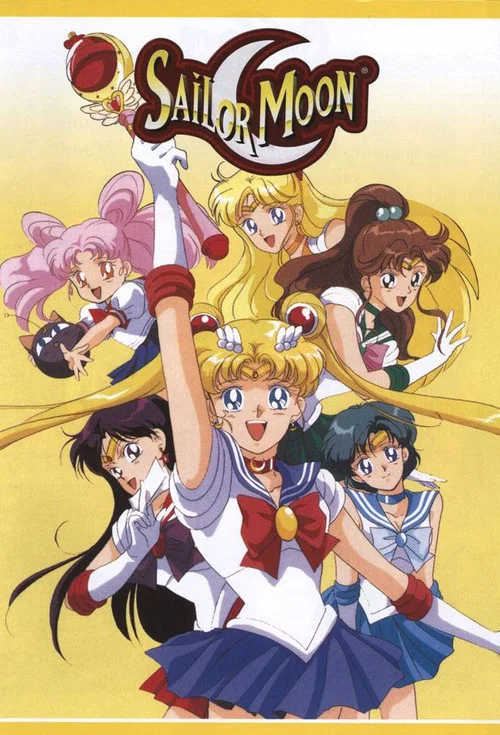 Постер: Sailor Moon