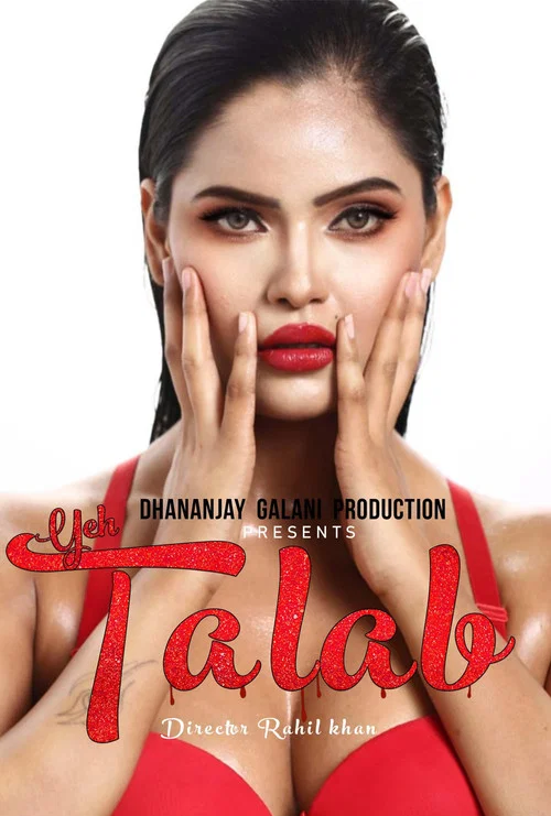 Постер: Yeh Talab