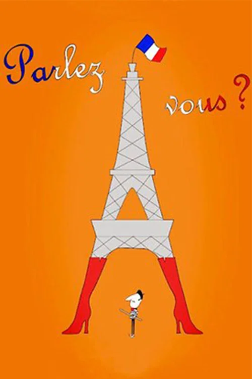 Постер: Parlez Vous