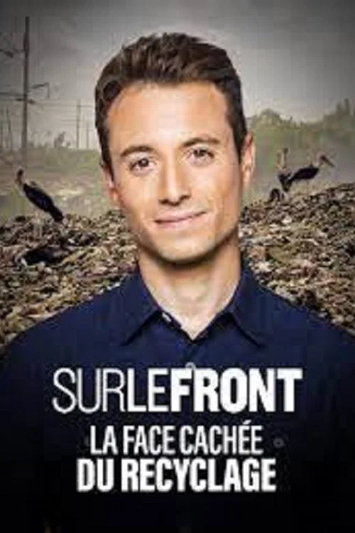 Постер: Recyclage