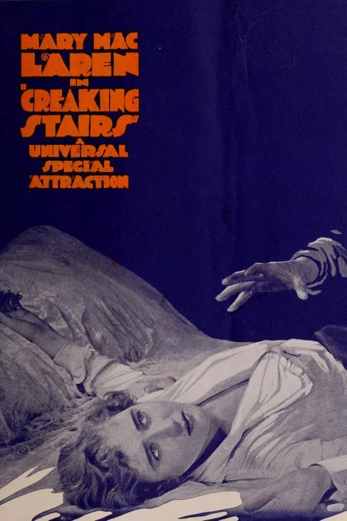 Постер: Creaking Stairs