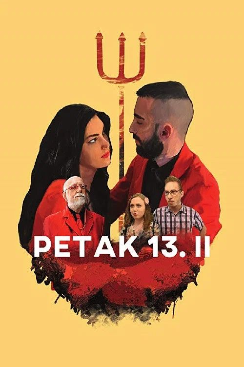 Постер: Petak 13. II
