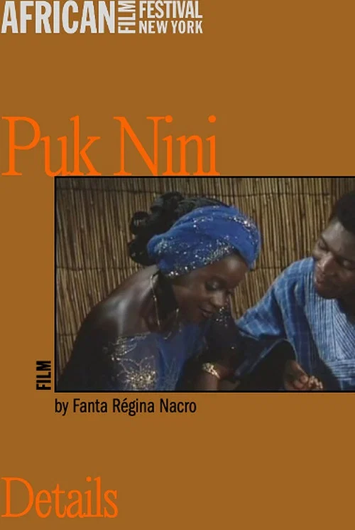 Постер: Puk Nini