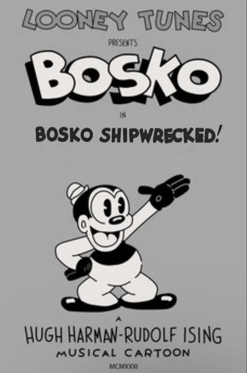 Постер: Bosko Shipwrecked!