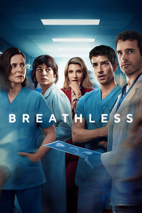 Постер: Breathless