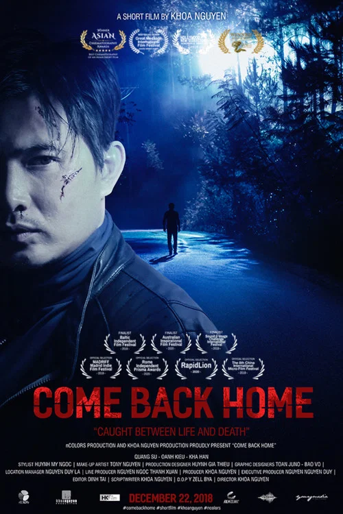 Постер: Come Back Home