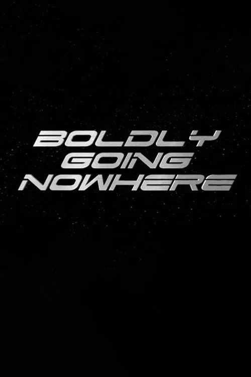 Постер: Nowhere Now