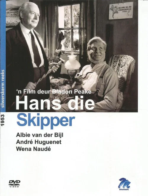 Постер: Hans-die-Skipper