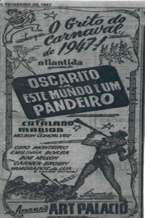 Постер: Este Mundo É um Pandeiro