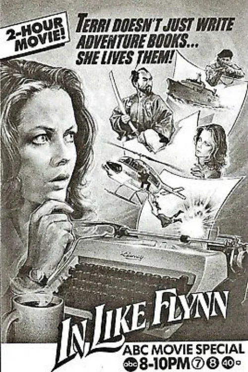 Постер: In Like Flynn
