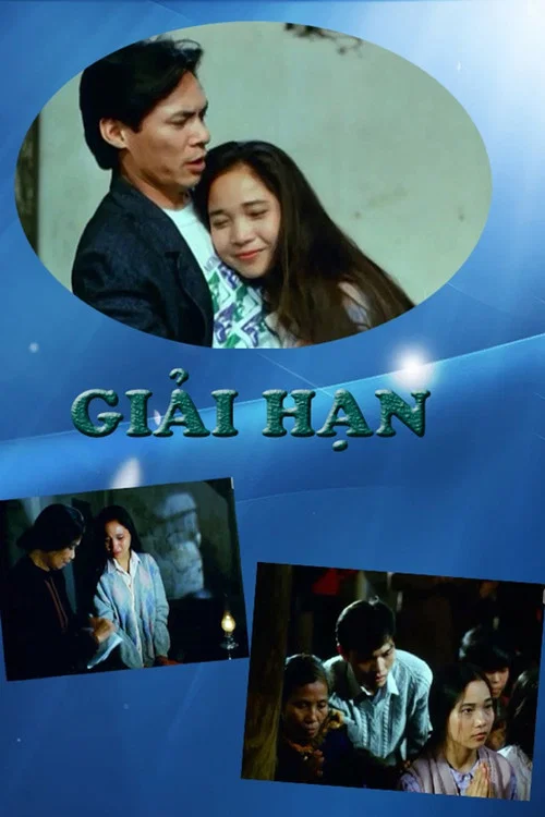 Постер: Giai Han