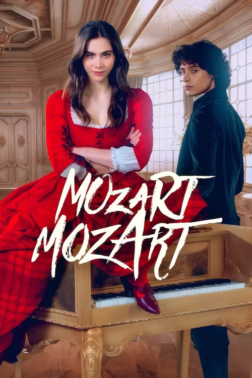 Постер: Mozart Mozart